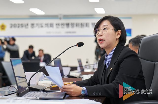 이은미 경기도의회 의원(더불어민주당, 안산8)