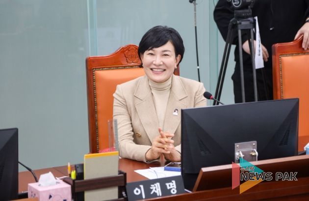 경기도의회 이채명 의원