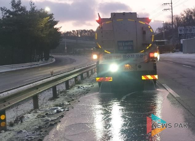 염수분사차량(제설)