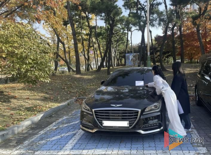 시흥시, 장애인전용주차구역 민·관 합동점검 실시