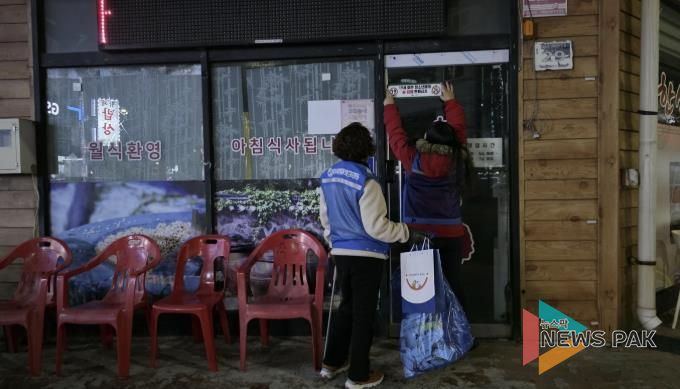 시흥시 월곶동 청소년지도협의회, 수능 앞두고 청소년 보호 캠페인 전개