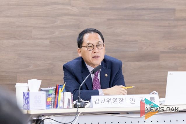 안광률 위원장(더불어민주당, 시흥1)