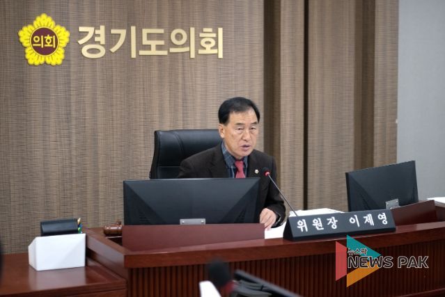 이제영 위원장(국민의힘, 성남8)