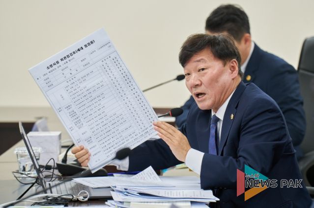 남종섭 의원(더불어민주당, 용인3)