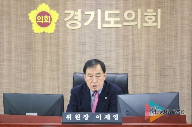 이제영 위원장(국민의힘, 성남8)