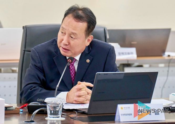 경기도의회 안계일 의원