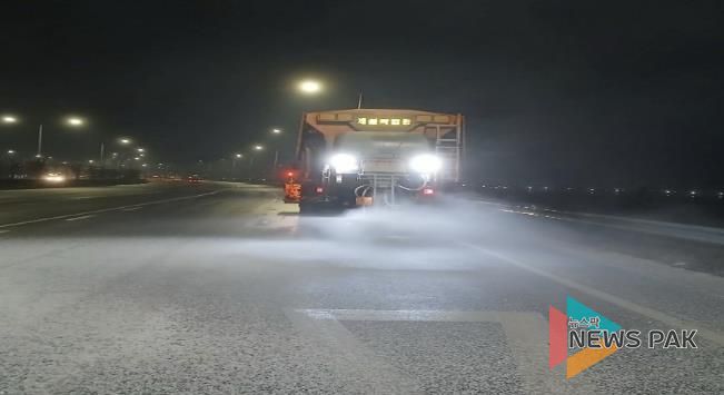 도로 제설 작업