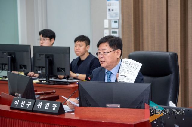 이선구 위원장(더불어민주당, 부천2)
