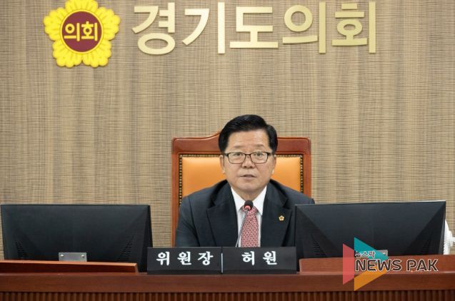 허원 위원장(국민의힘·이천2)