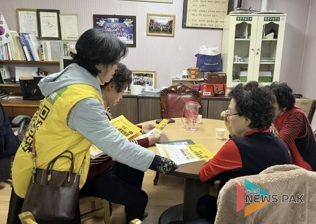 수원시 장안구 송죽동, 새빛돌봄 홍보 위해 경로당 6곳 방문