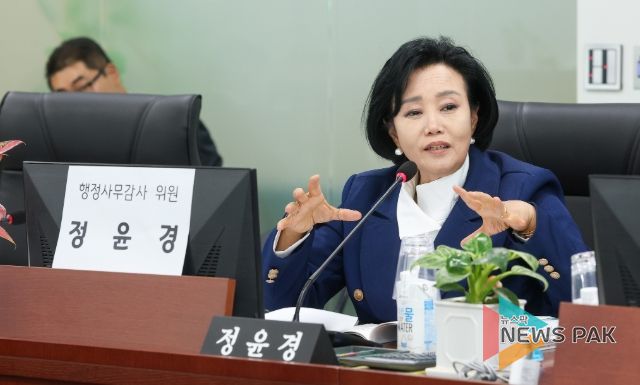 정윤경 부의장(더불어민주당, 군포1)