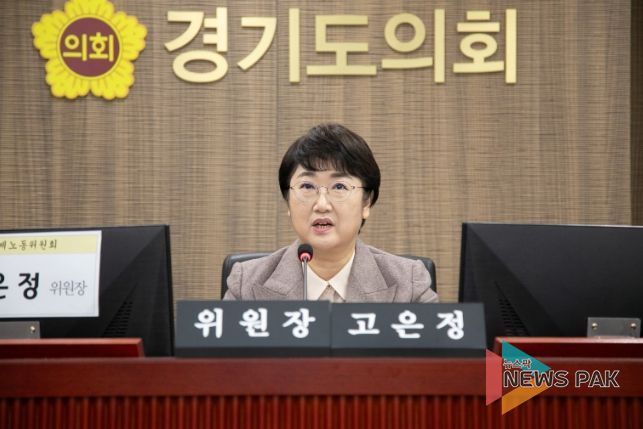 고은정 위원장(더불어민주당, 고양10)