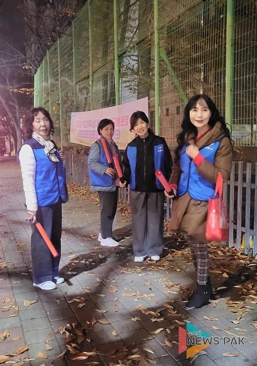 고양시 주엽2동 청소년지도협의회, 수능 이후 청소년 보호 야간 순찰 실시