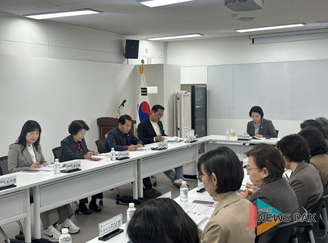 안양시의회 보사환경위원회 집행기관 현안사항 간담회