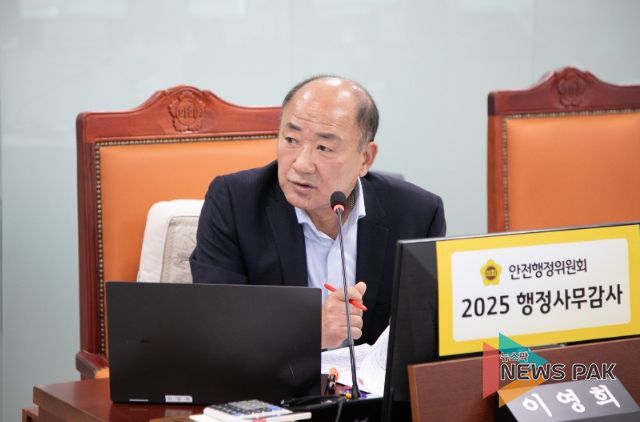 이영희 의원(국민의힘, 용인1)