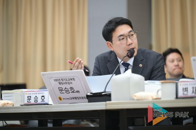 문승호 의원(더불어민주당, 성남1)