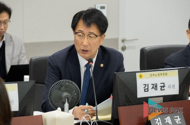 김재균 의원(더불어민주당, 평택2)