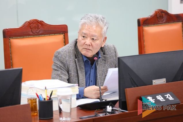 홍원길 의원(국민의힘, 김포1)