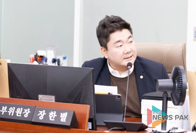 장한별 부위원장(더불어민주당, 수원4)