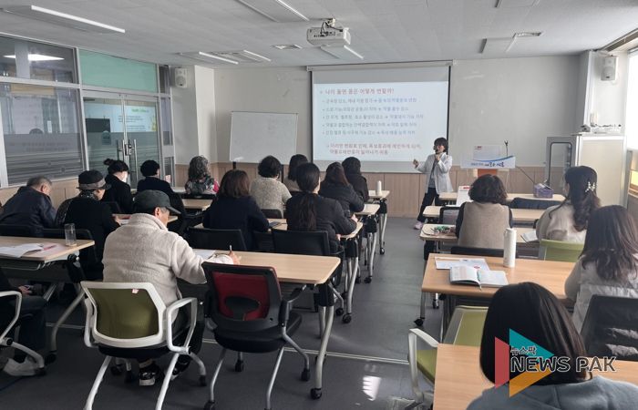 봄제공 인력 132명 대상, 약물복용 지도 방법 교육 추진