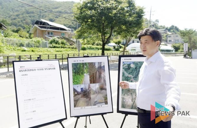 광주시, ‘2025년 경기도 도로 정비평가’ 최우수기관 선정