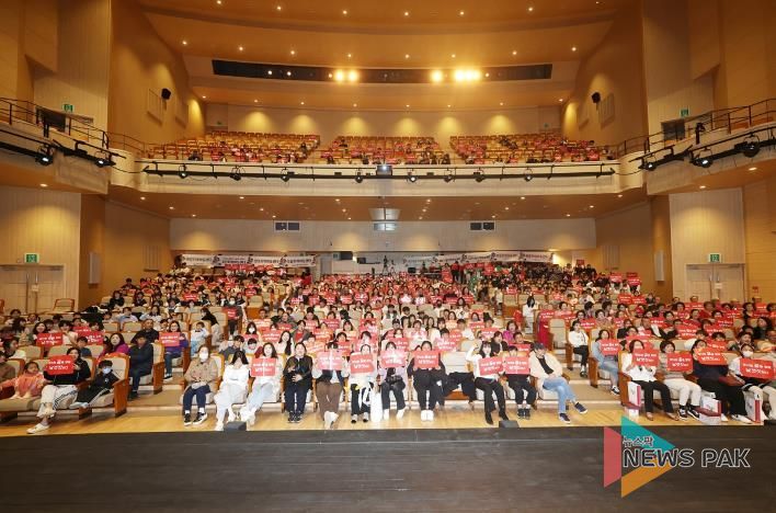 오산시, 제13회 지역아동센터 아동발표회 ‘꿈을 향해 날개짓하다’ 성황리 개최