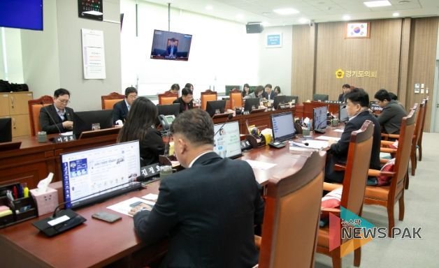 경기도의회 기획재정위원회