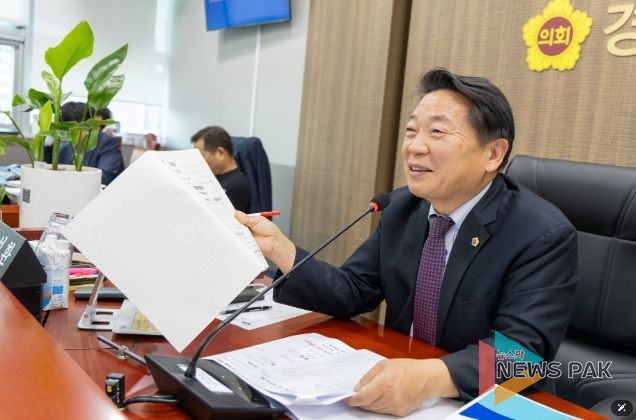 경기도의회 방성환 의원