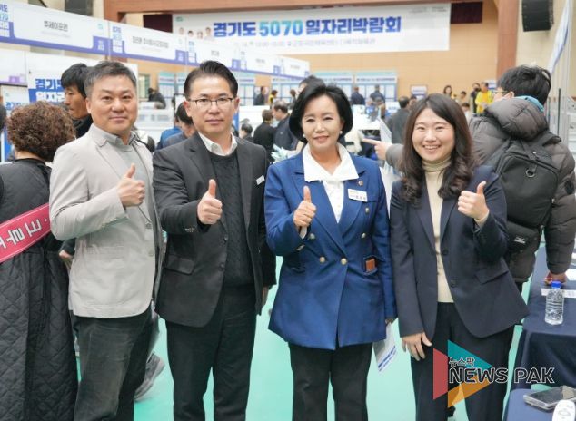 경기도의회 정윤경 부의장