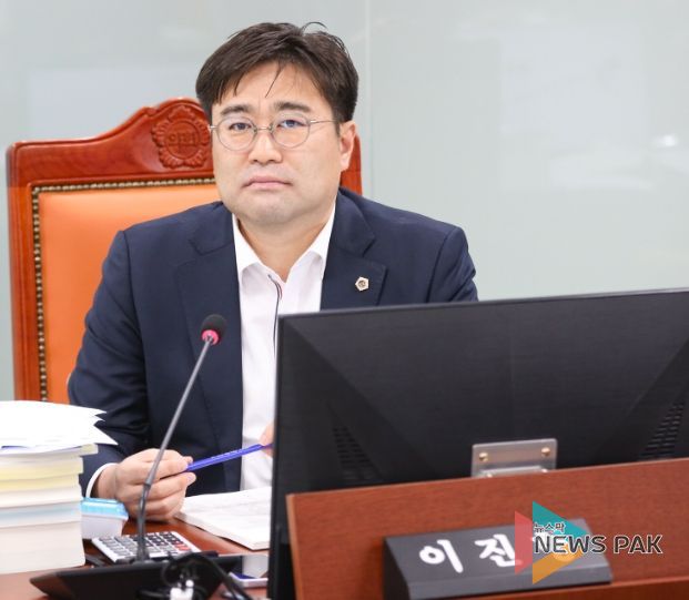 경기도의회 이진형 의원