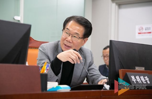 경기도의회 유영두 의원