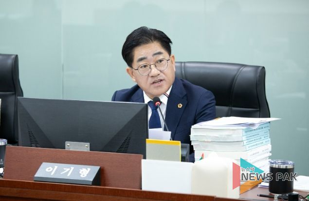 경기도의회 이기형 의원