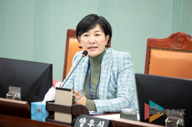 경기도의회 이채명 의원