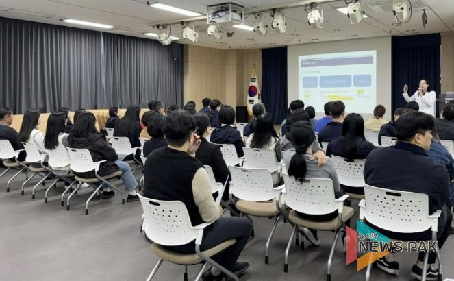 용인특례시는 2025년 마약류 중독예방교육을 실시했다