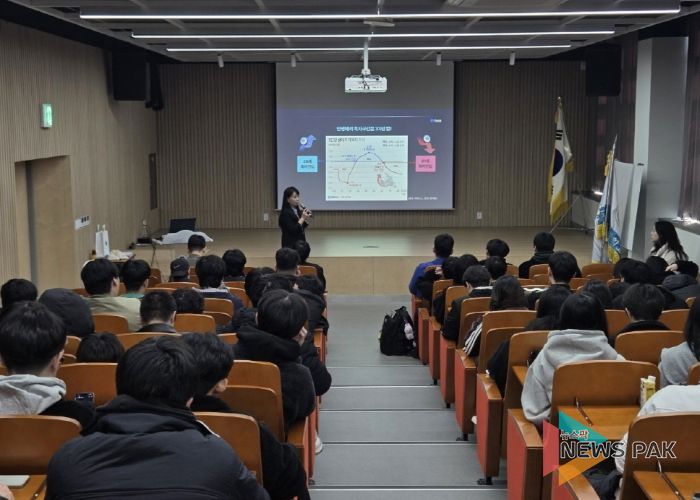 고3 학생 대상으로 실시한‘찾아가는 금융 특강’
