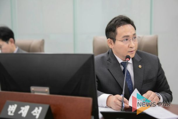 경기도의회 변재석 의원