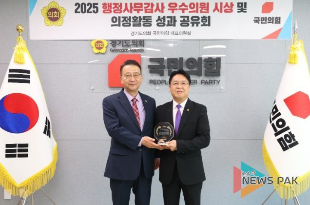 경기도의회 이석균 의원