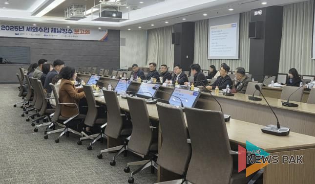 시흥시, 하반기 세외수입 체납징수 보고회로 안정적 재정 기반 구축 박차