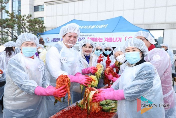 안양시자원봉사센터, ‘사랑의 손길로 담근 김장, 함께하는 겨울나기’로 나눔 실천