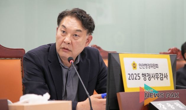 경기도의회 강웅철 의원