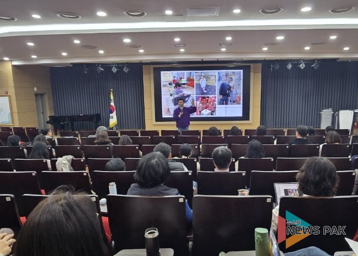 경기도교육청남부연수원, ‘유·초등 교(원)감 성숙기 교육과정 리더십 직무연수’운영