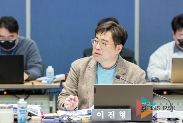 경기도의회 이진형 의원