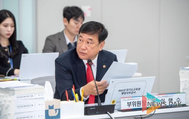 경기도의회 이택수 의원