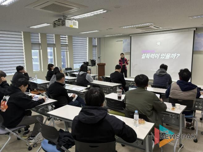 안양산업진흥원 1인 창조기업 지원센터, 입주·졸업기업 역량강화 ‘창업 맞춤형 교육’ 성료