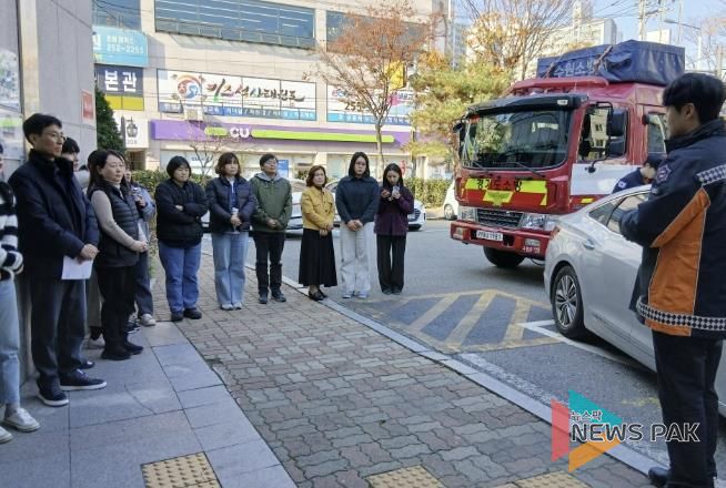 수원시 장안구 조원1동, 2025년 합동 소방훈련 실시