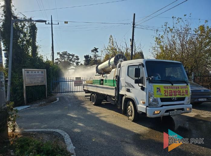 안성시, 고병원성 AI 유입 차단 총력