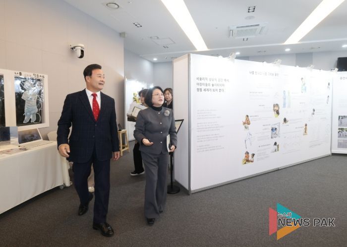 의왕시, 제6회 레지오 기록 작업 전시회 개최