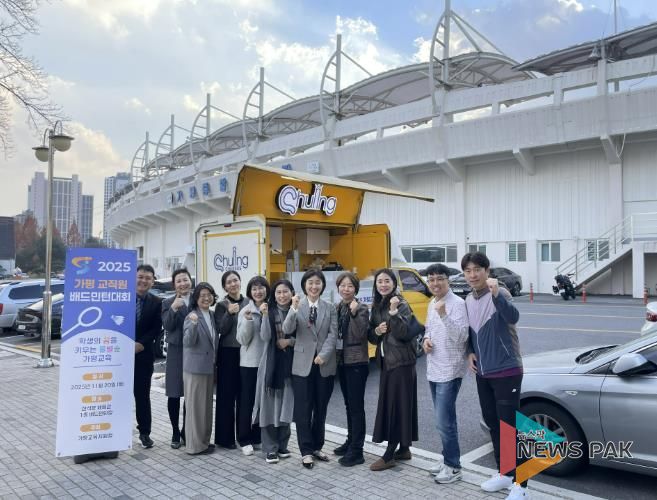 배드민턴 대회 참가 대회참가 기념 사진