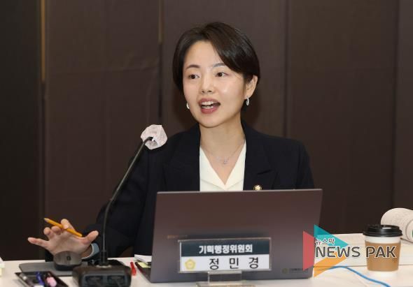 고양특례시의회 정민경 의원, 고양시 직장운동경기부 육성 및 지원 소홀...도시브랜딩 자원으로 적극 활용해야