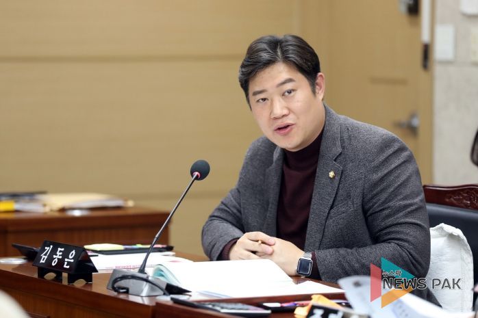수원시의회 김동은 의원